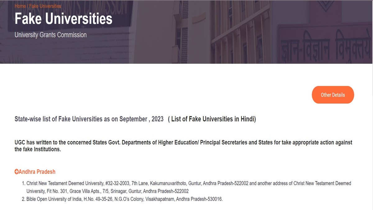 UGC Releases State-wise Fake University Lists