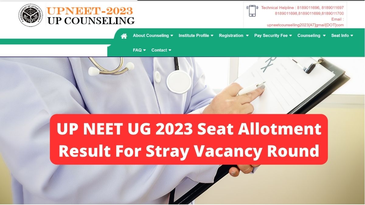 UP NEET UG 2023 Seat Allotment Result