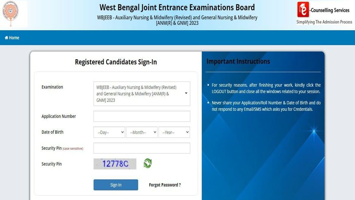 WBJEE ANM GNM Result 2023