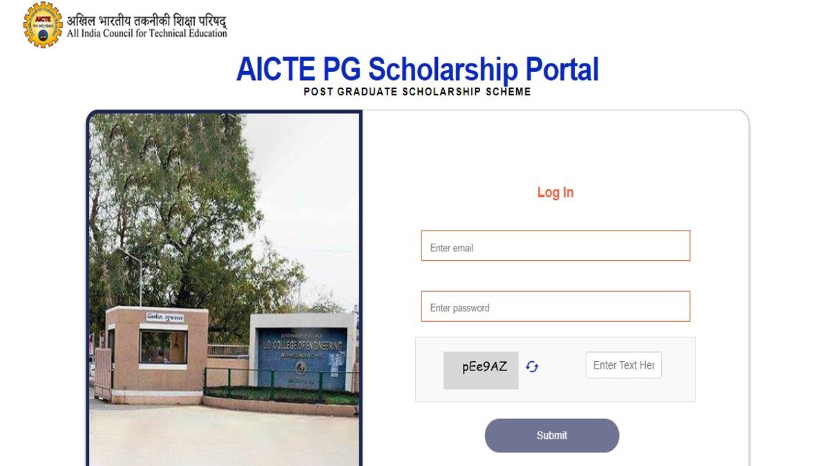 AICTE PG Scholarship 2023-24