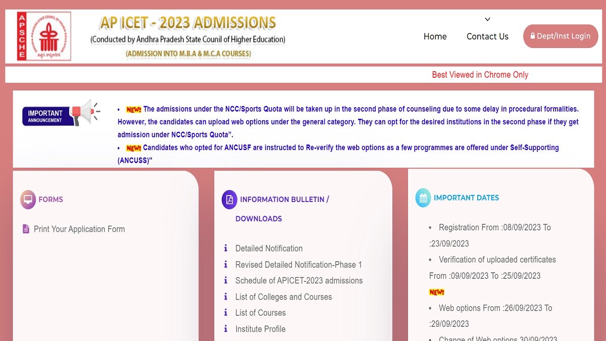 AP ICET Counselling Seat Allotment Result Declared