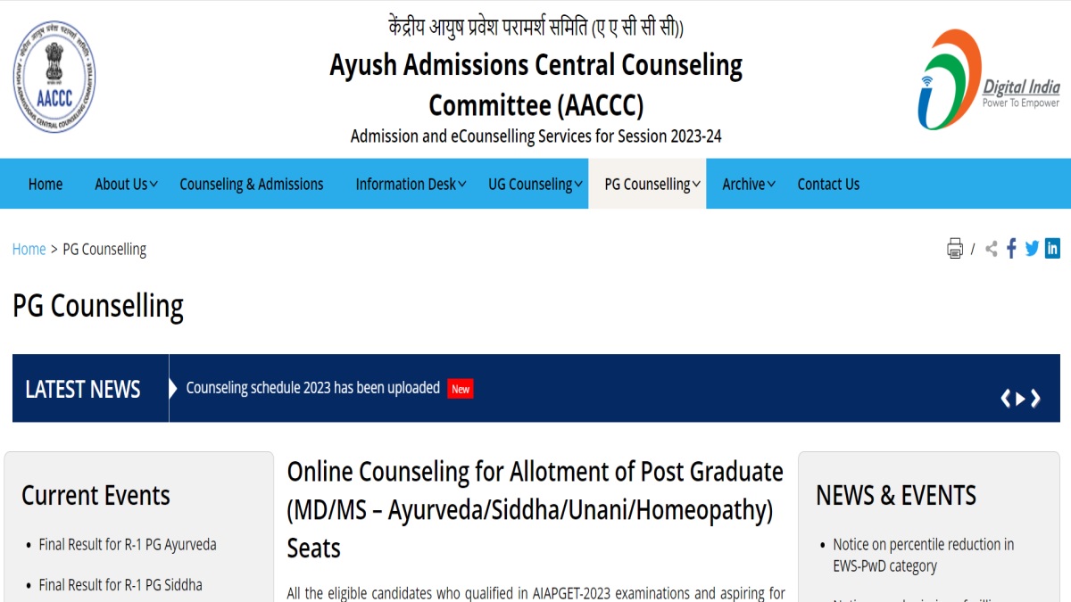 AYUSH NEET PG Round 2 counselling