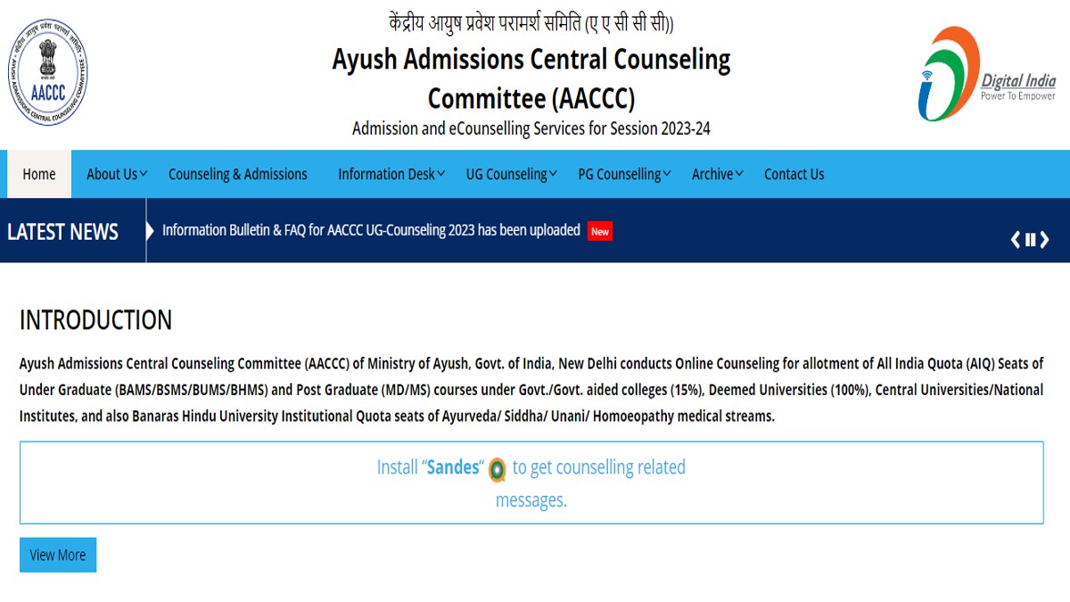 AYUSH NEET UG Counselling 2023