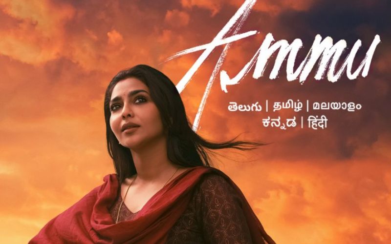 Ammu Movie 2022 Wiki