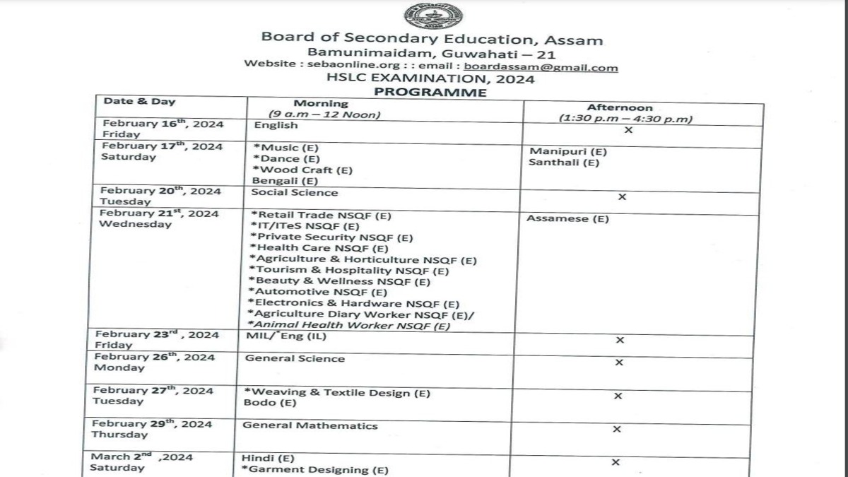 Assam HSLC Routine 2024 Released