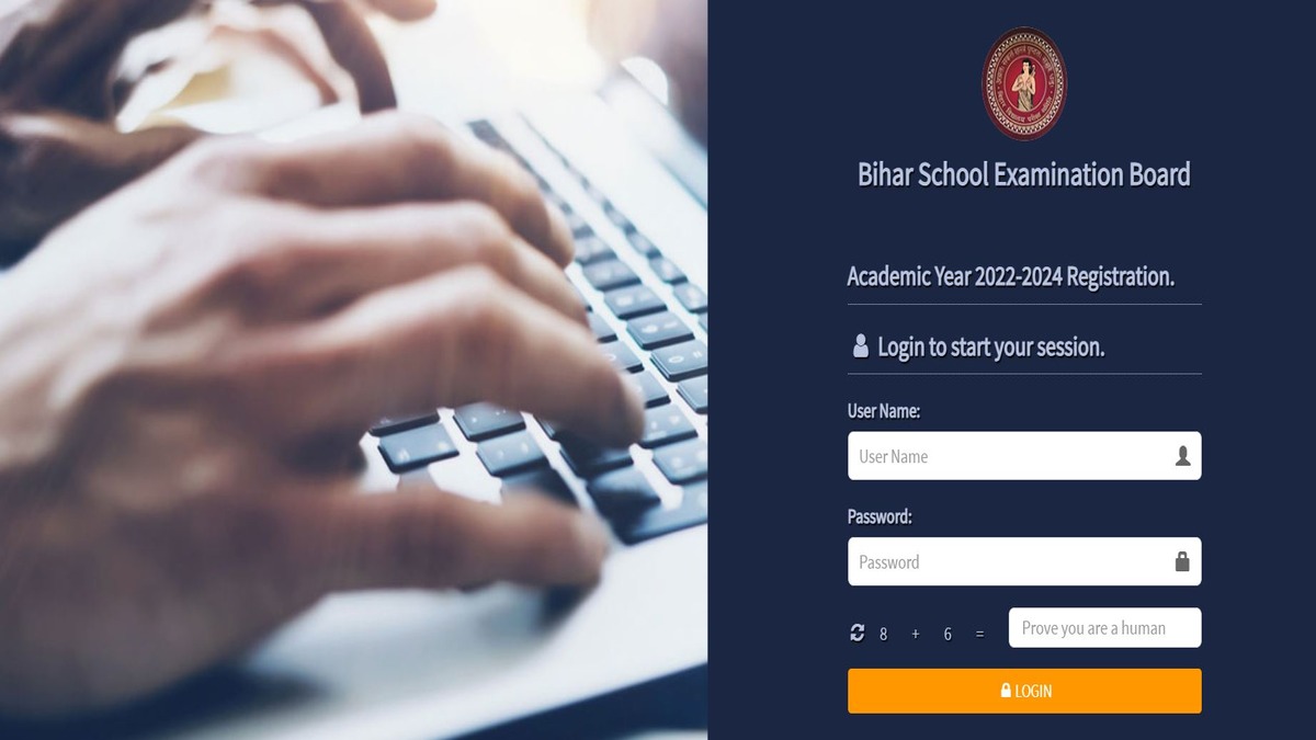 BSEB 12th Exam 2024 Registration Last Date Today