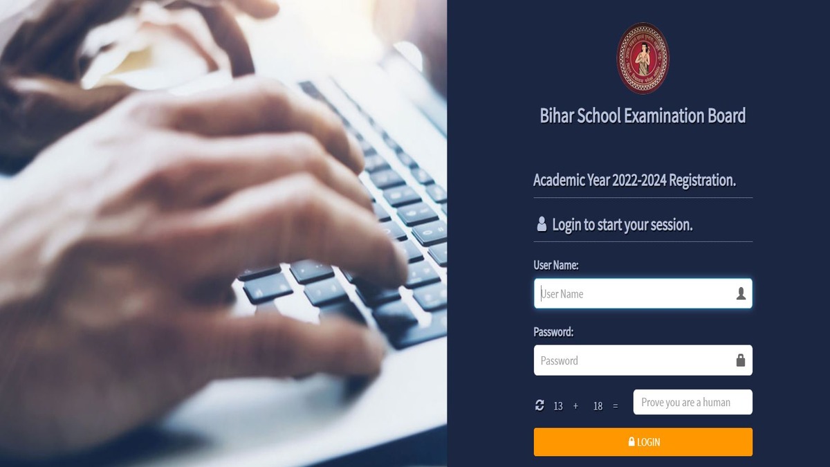 BSEB Inter Exam 2024 Registration Form