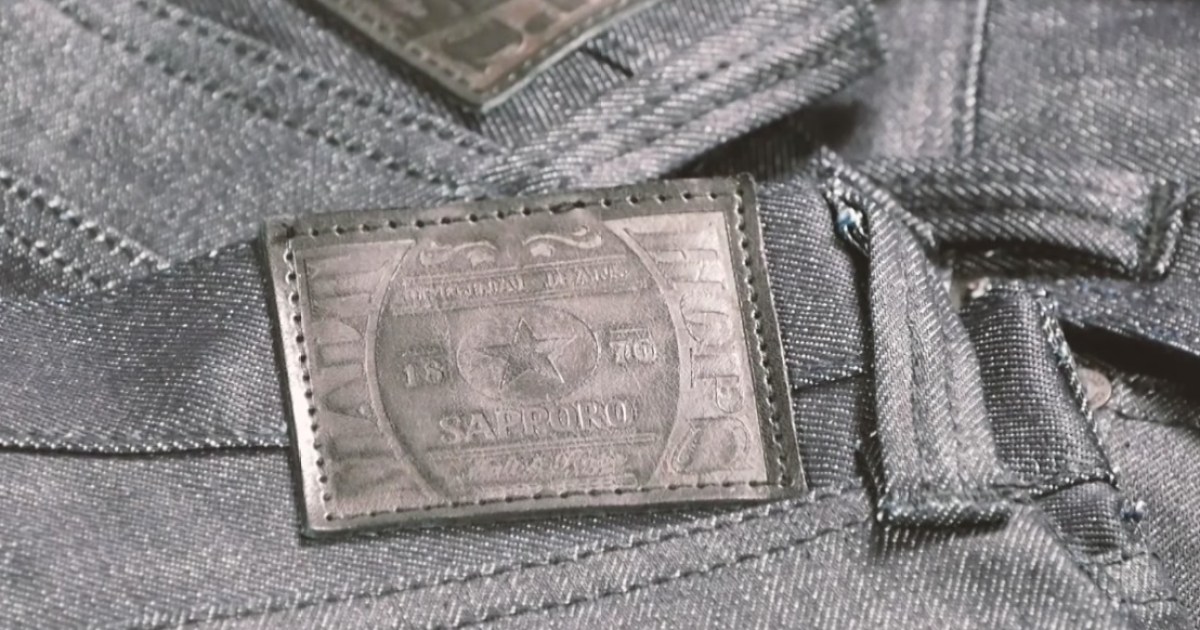 Beer maker transforms brewing waste into denim jeans