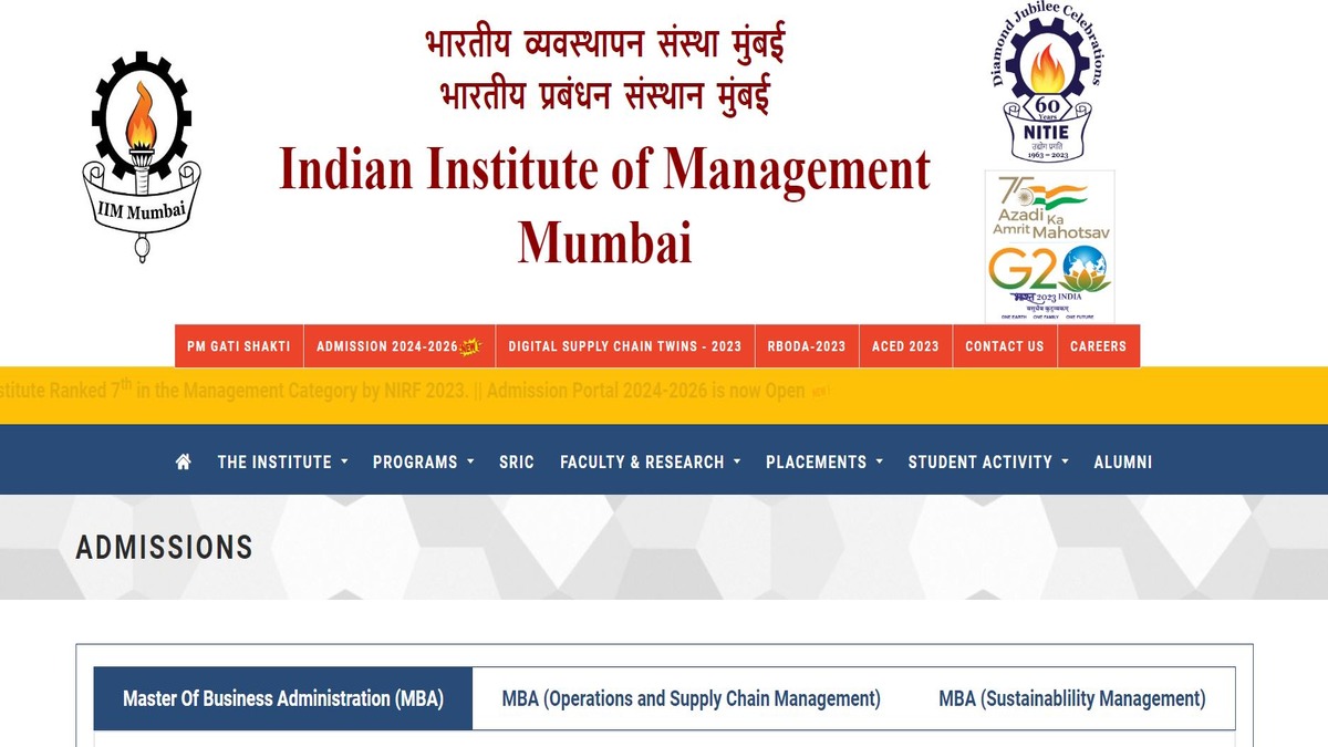 CAT 2023: Check IIM Mumbai MBA Admission Criteria