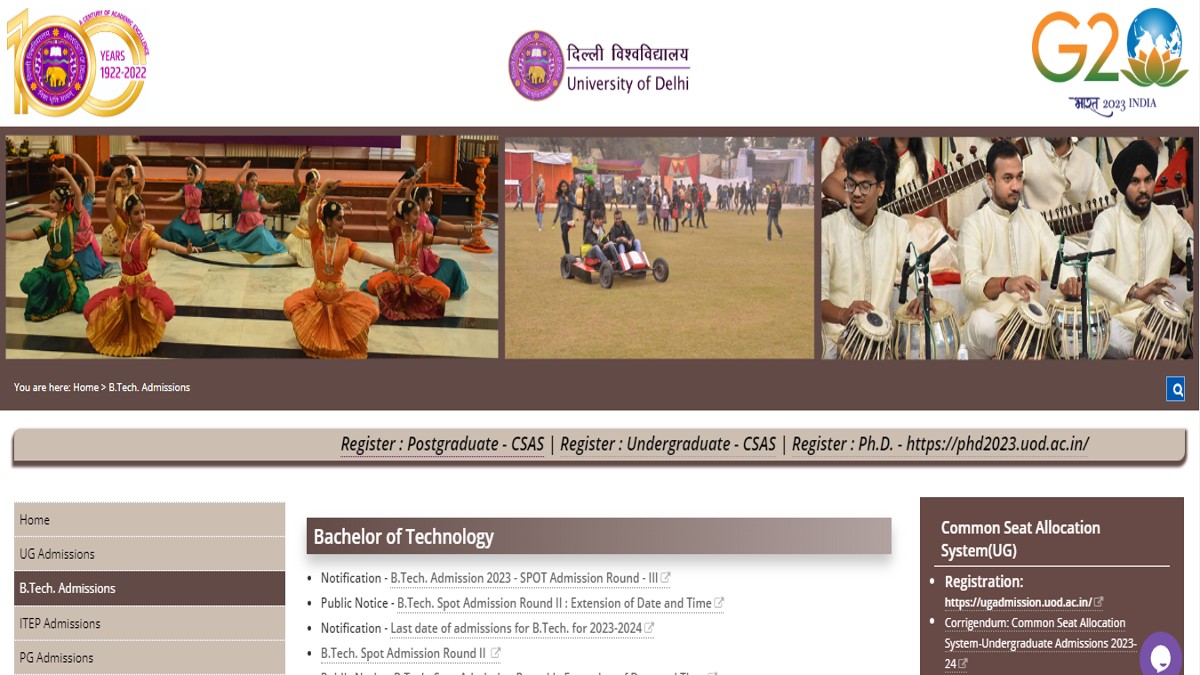 DU BTech Spot Admissions 2023