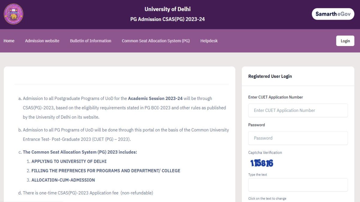 DU PG Spot Admission 2023