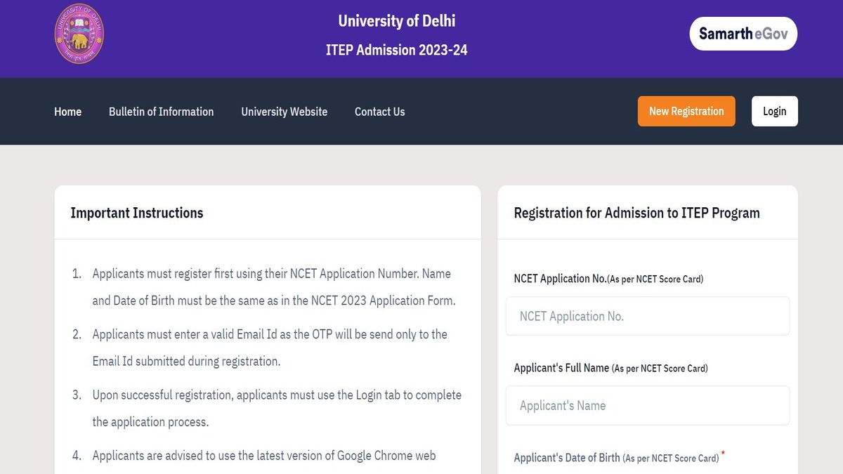 DU ITEP Admission 2023-24 Registration