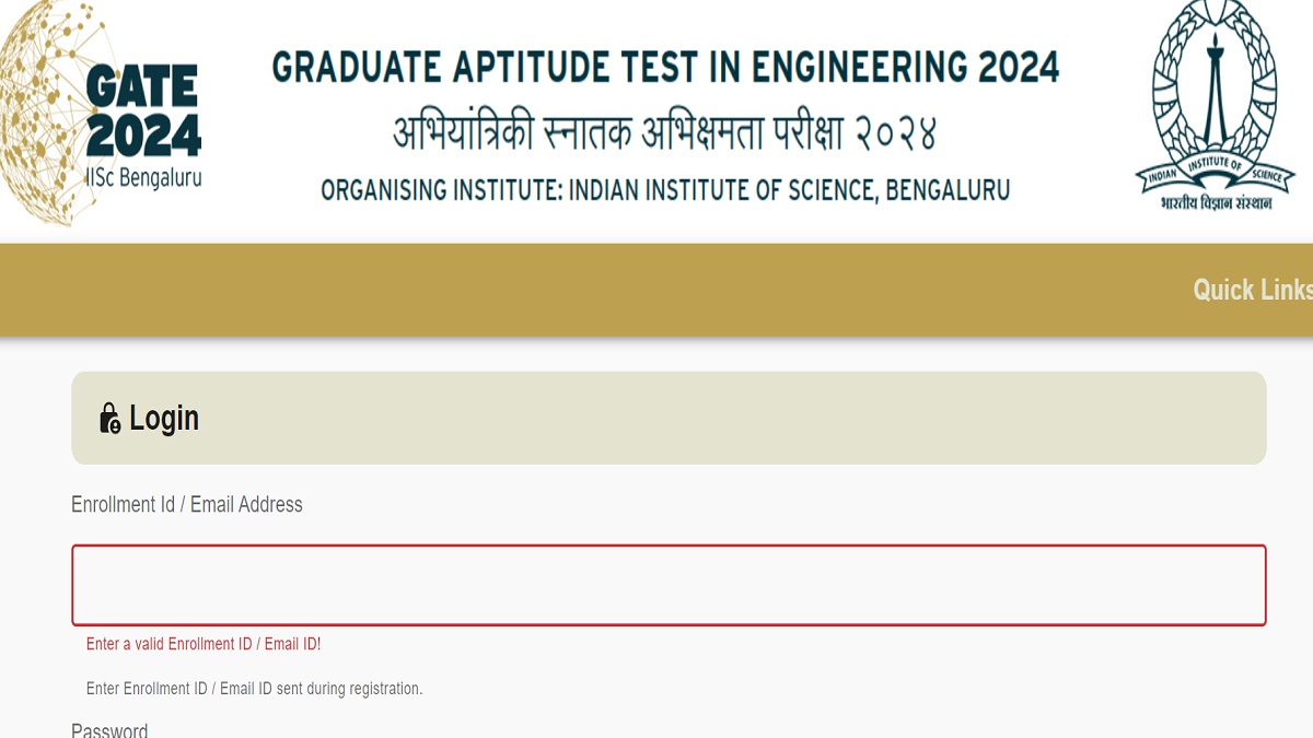 GATE 2024 Registrations Extended to October 12