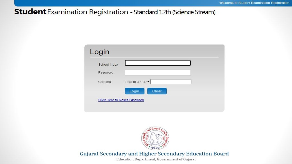 GSEB 12th Science 2024 Registrations