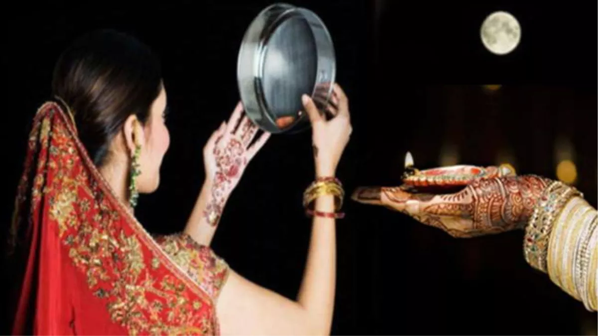 Best Wishes For Karwa Chauth 2023