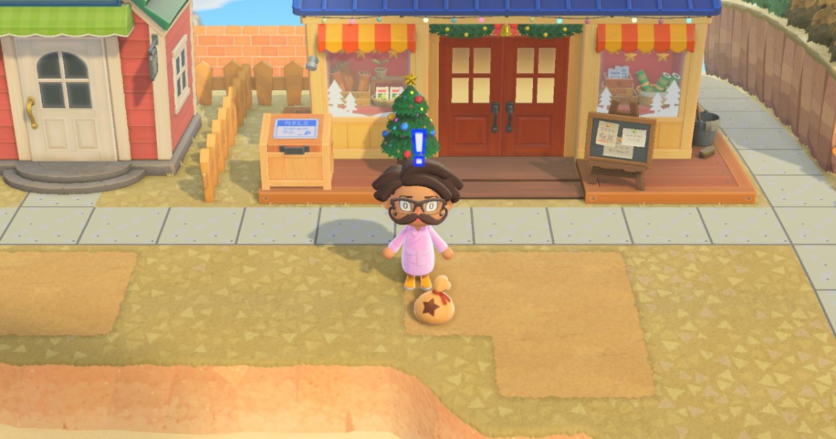 How to make money in Animal Crossing: New Horizons