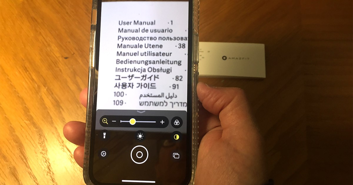 How to use iOS 14’s Magnifier app