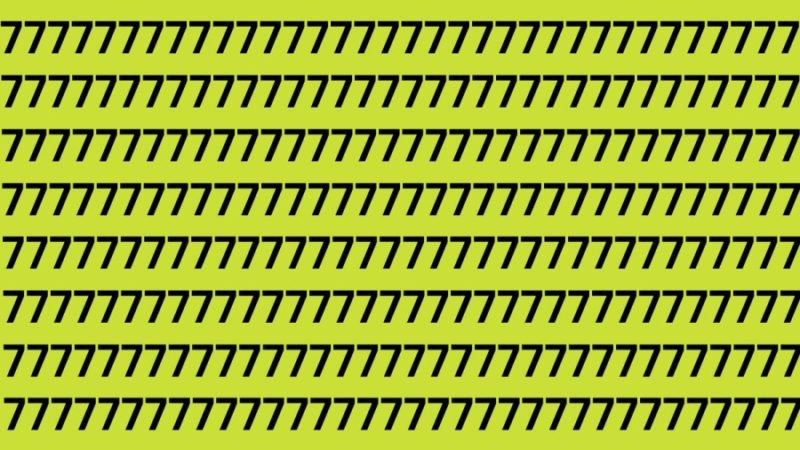 If you have eagle eyes, find 1 among 7 within 20 seconds?