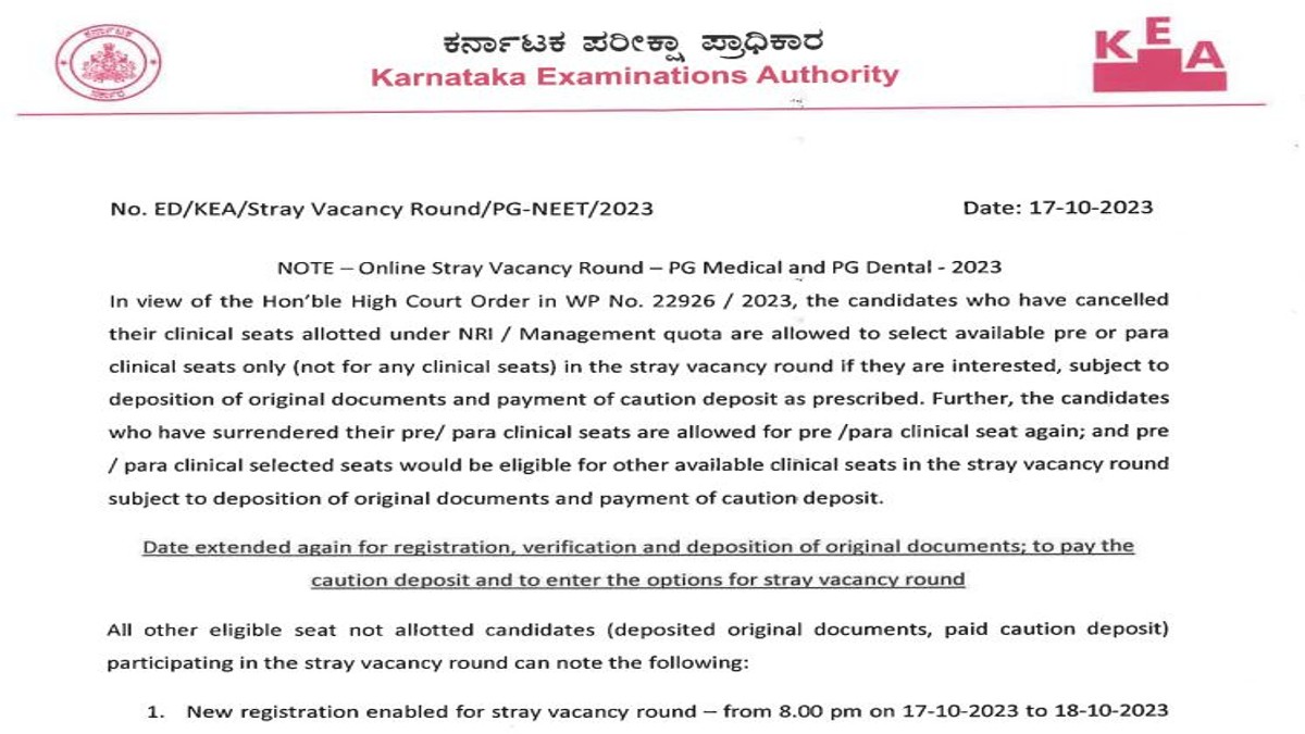 Karnataka PGET Stray Round Counselling 2023