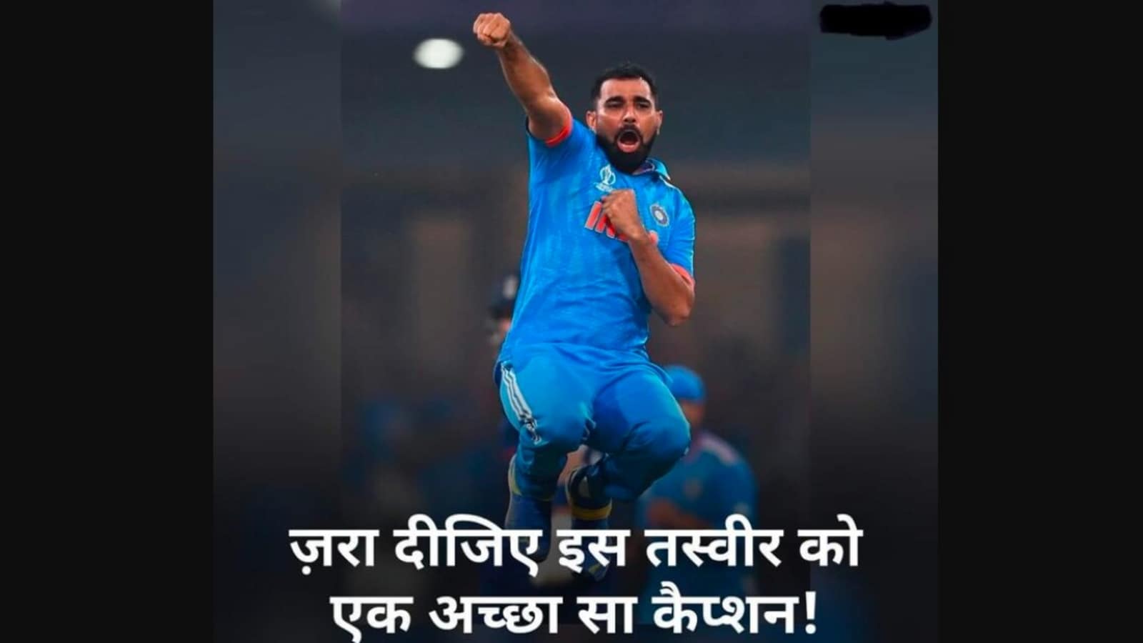 Mohammed Shami replies to X user asking people to caption cricketer’s pic