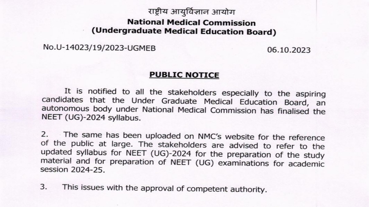 NEET UG 2024 Syllabus Revised PDF