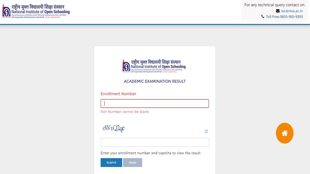 NIOS 10, 12 ODE Result 2023