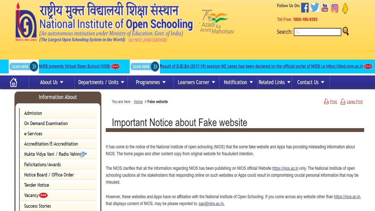 NIOS Warns Against Fake Websites and Mobile Apps