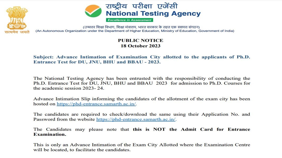 NTA PhD Entrance Exam 2023 City Intimation Slip