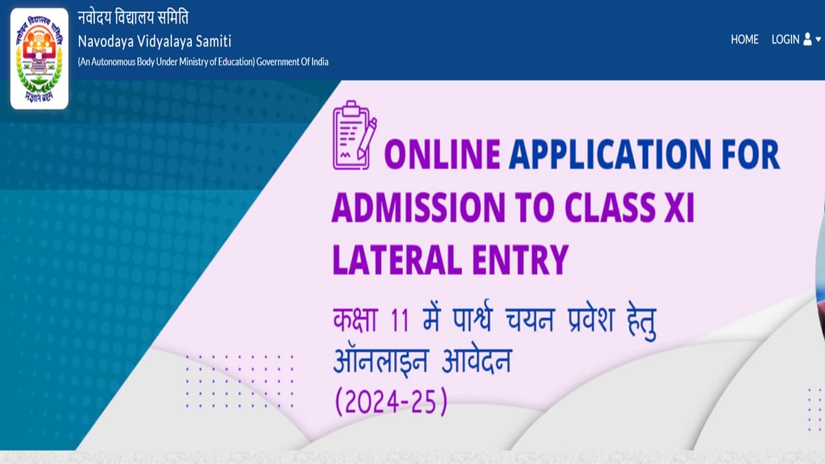 NVS class 9, 11 lateral entry registration deadline extended