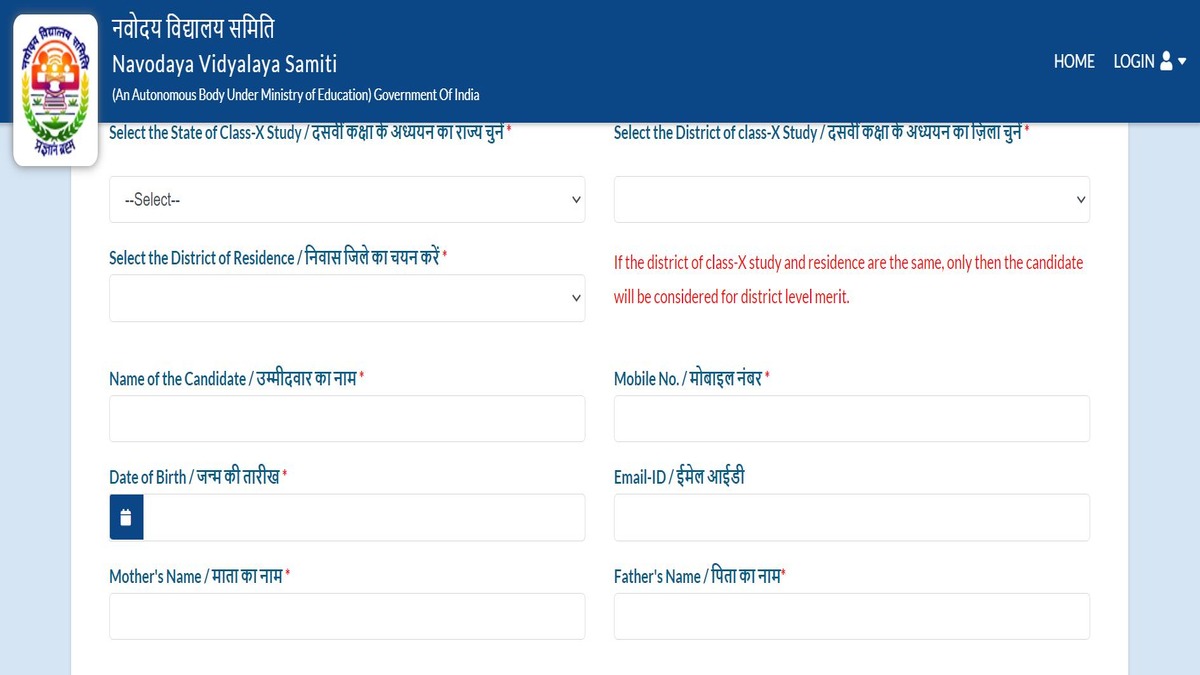 NVS Registration 2024 for Class 9, 11 Lateral Entry