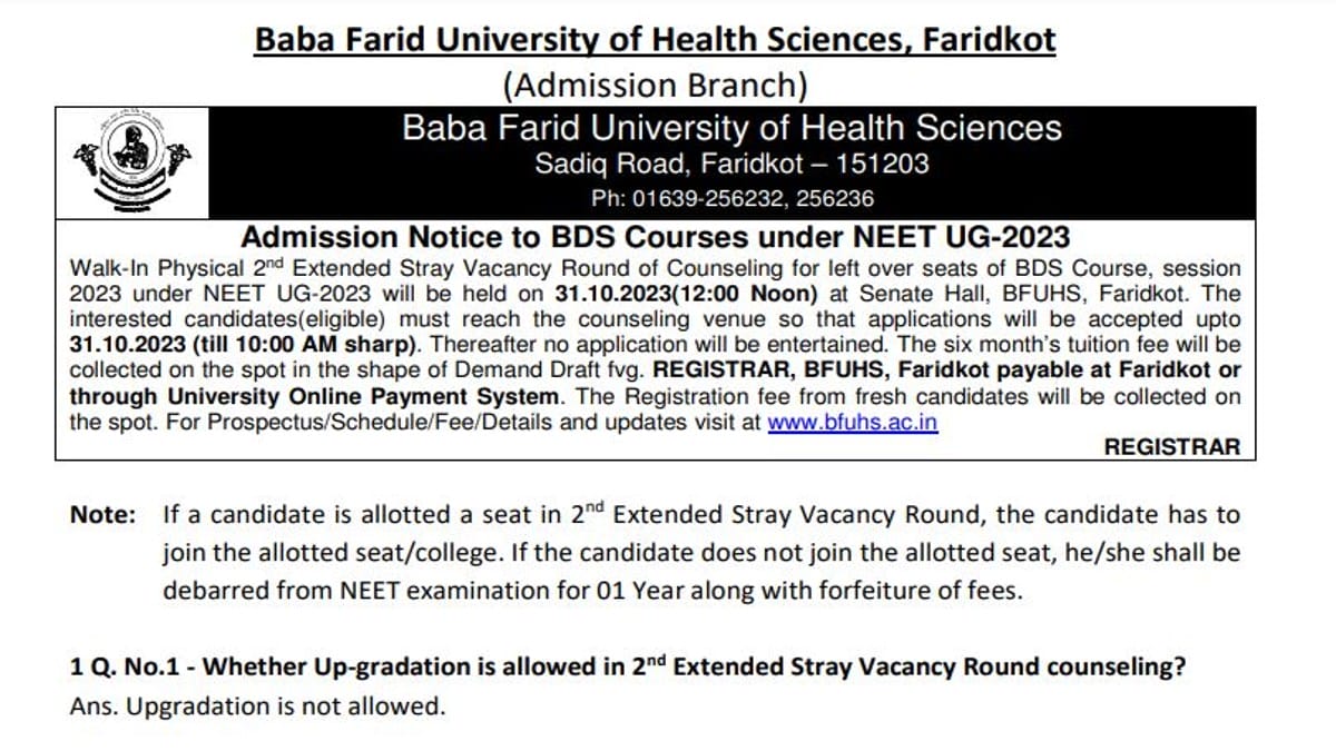 Punjab NEET BDS Counselling 2023