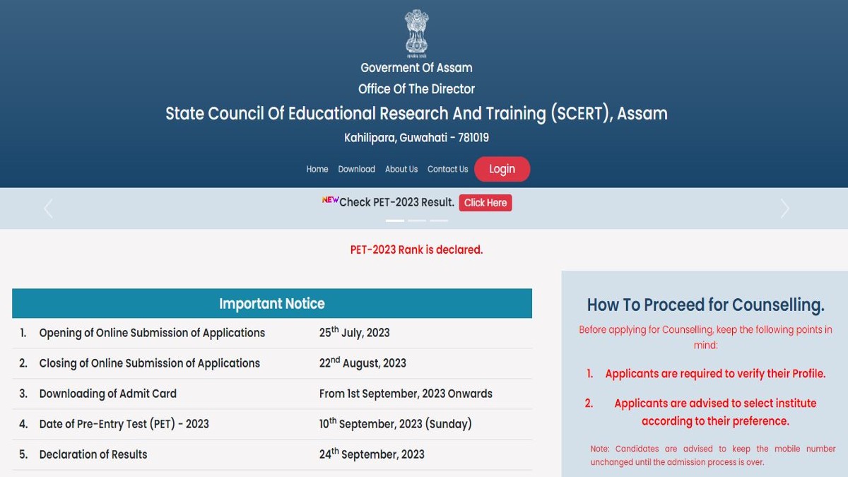 SCERT Assam DElEd 2023 Round 1 Seat Allotment Result