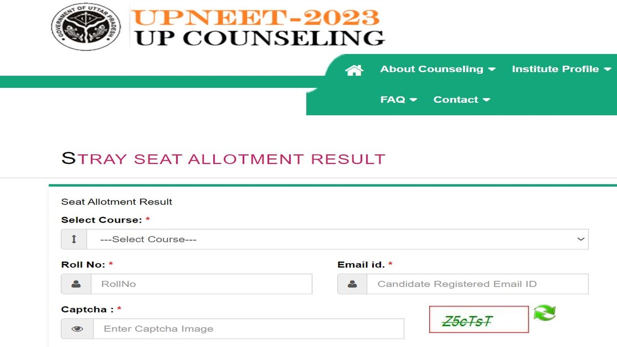 UP NEET Seat Allotment Result 2023 Announced