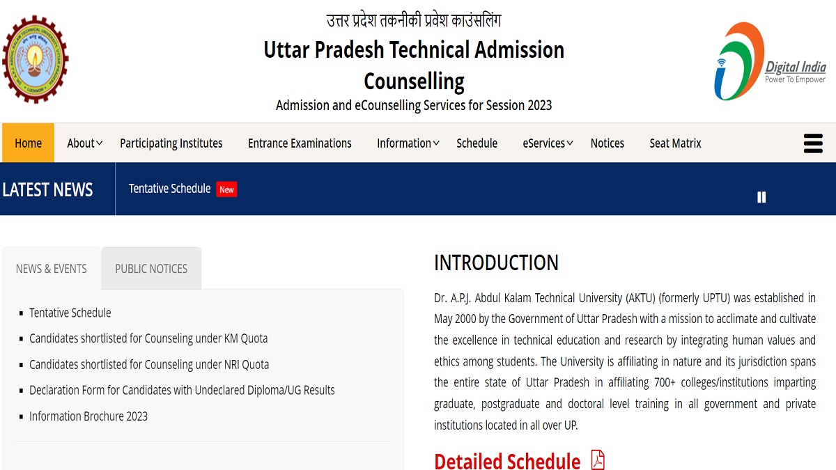 UPTAC counselling special round registration choice filling