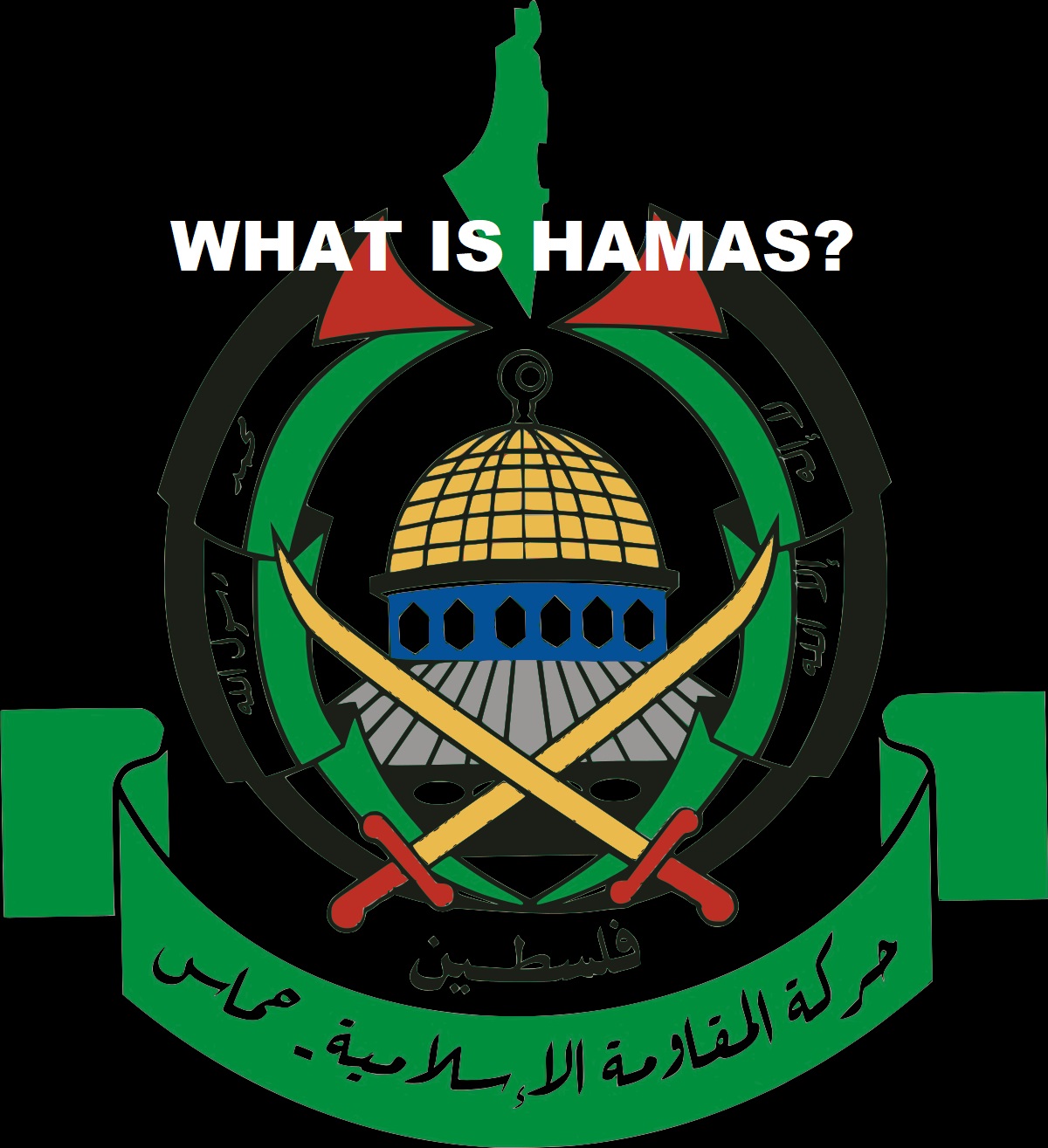 HamasLogo