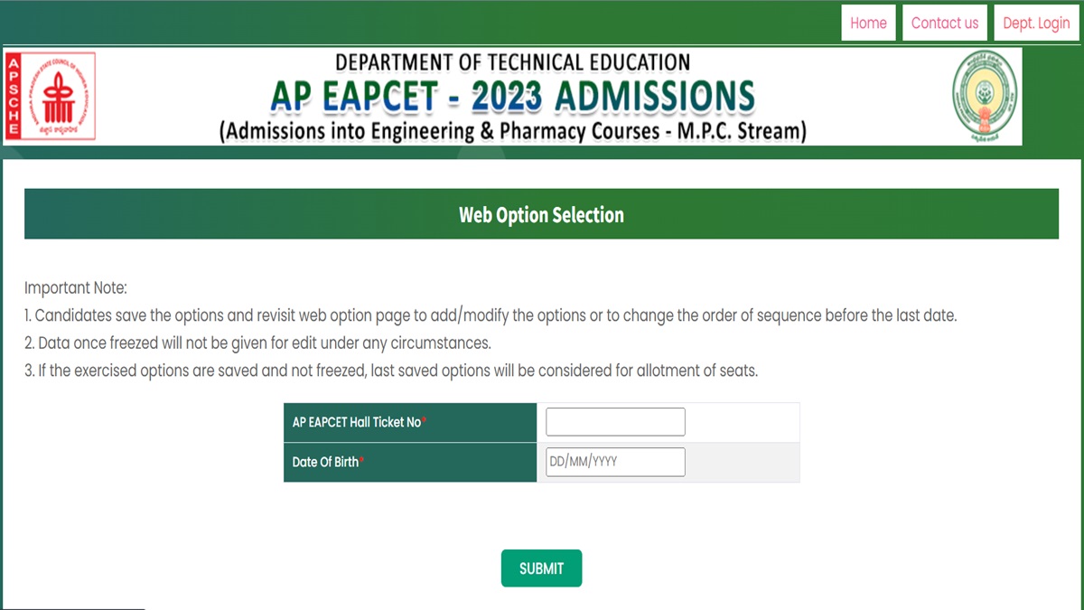 AP EAPCET 2023 counselling special admission round