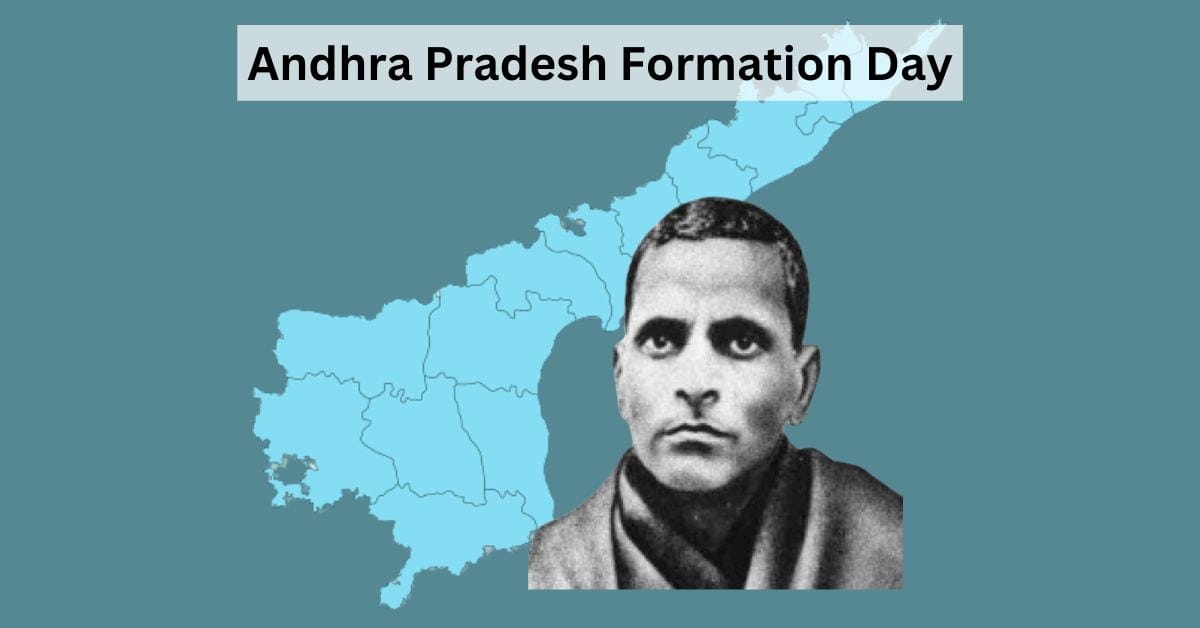 Andhra Pradesh Formation Day 2023: AP History, Quotes, Wishes and Messages