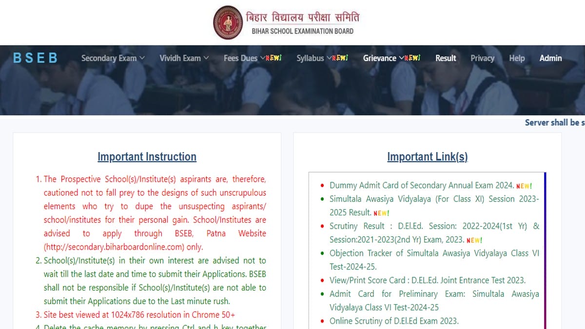 Bihar Board Matric 2024 Registration