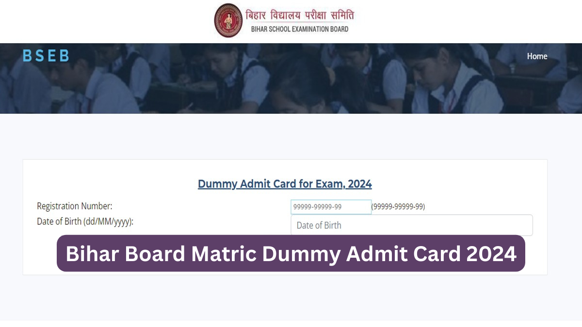 BSEB Matric Dummy Admit Card 2024