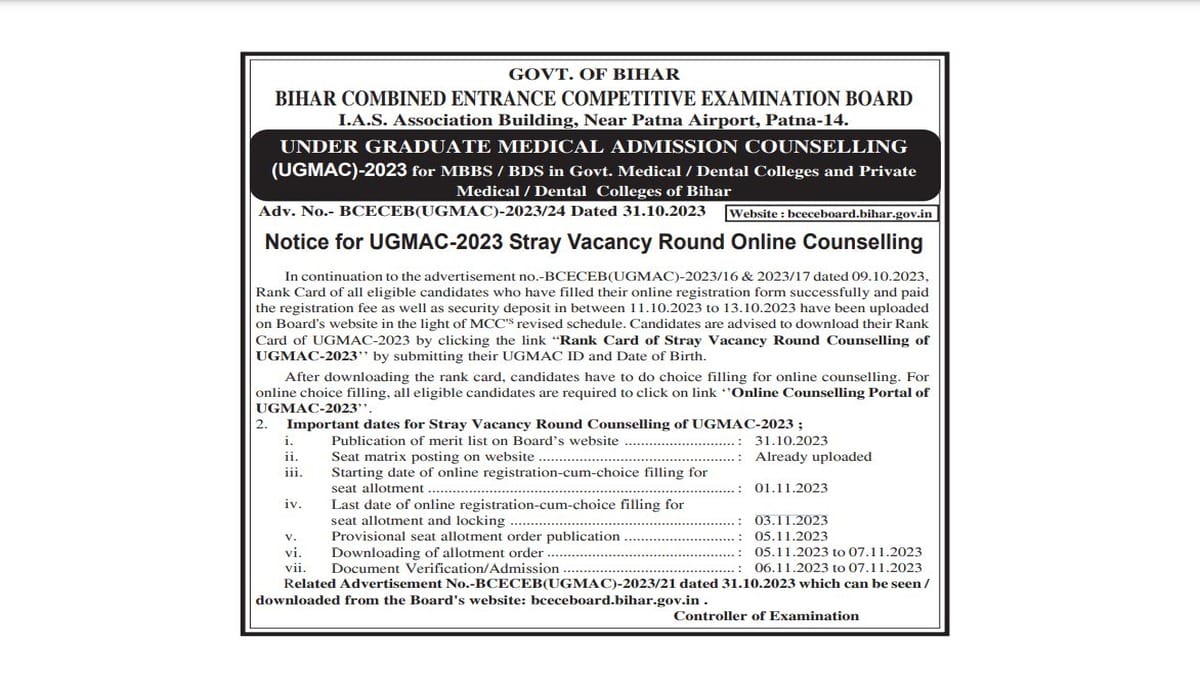 Bihar NEET UG 2023 Stray Vacancy Round Registration