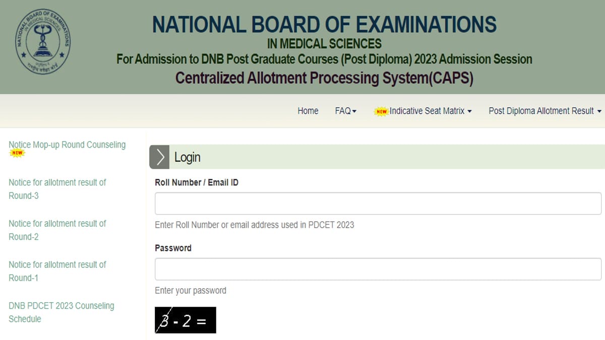 DNB Post Diploma Mop up Round 2023