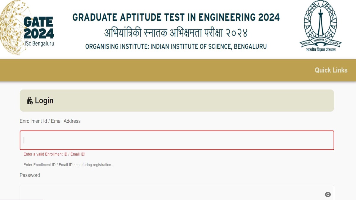 GATE 2024 Application Correction Window Opens