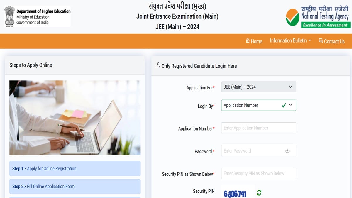 JEE Main 2024 Applications