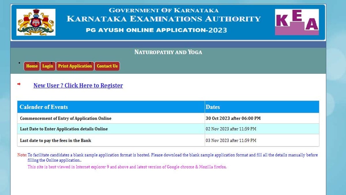 Karnataka PG AYUSH Registration 2023