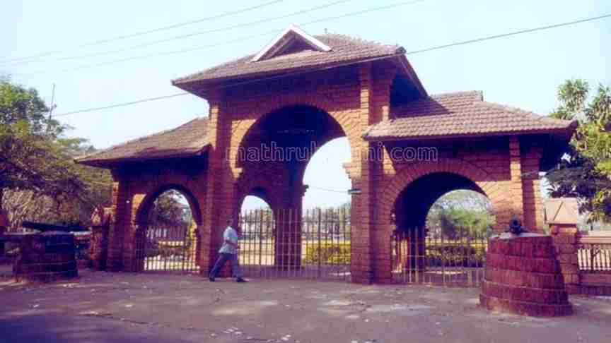 Kozhikode is bestowed with the title of the "city of literature", as given by UNESCO