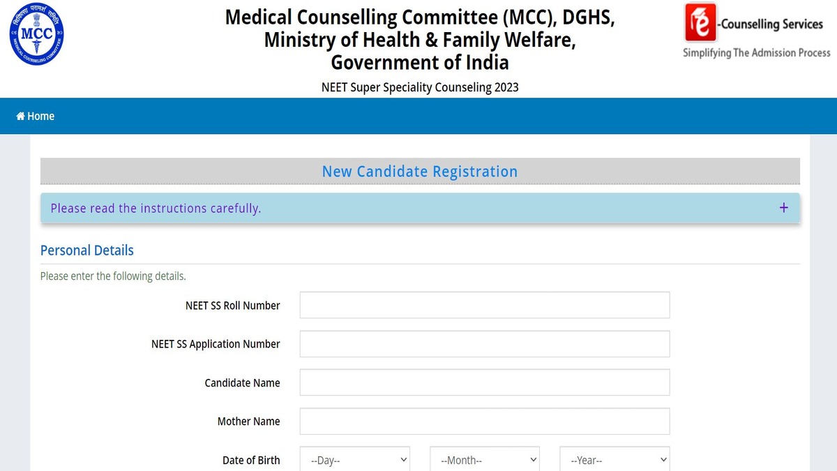 MCC NEET SS Counselling 2023 Round 1 Choice Filling