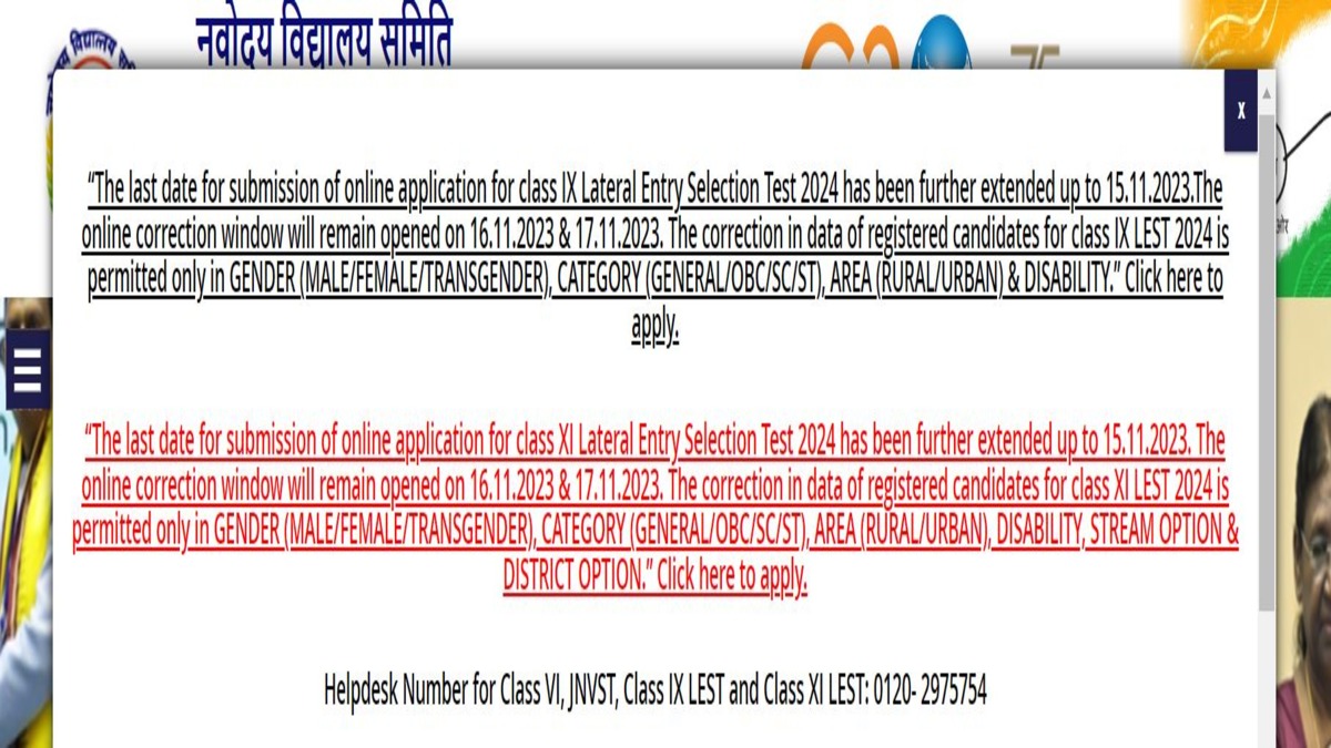 NVS Registration 2024 For Class 9, 11 Lateral Entry