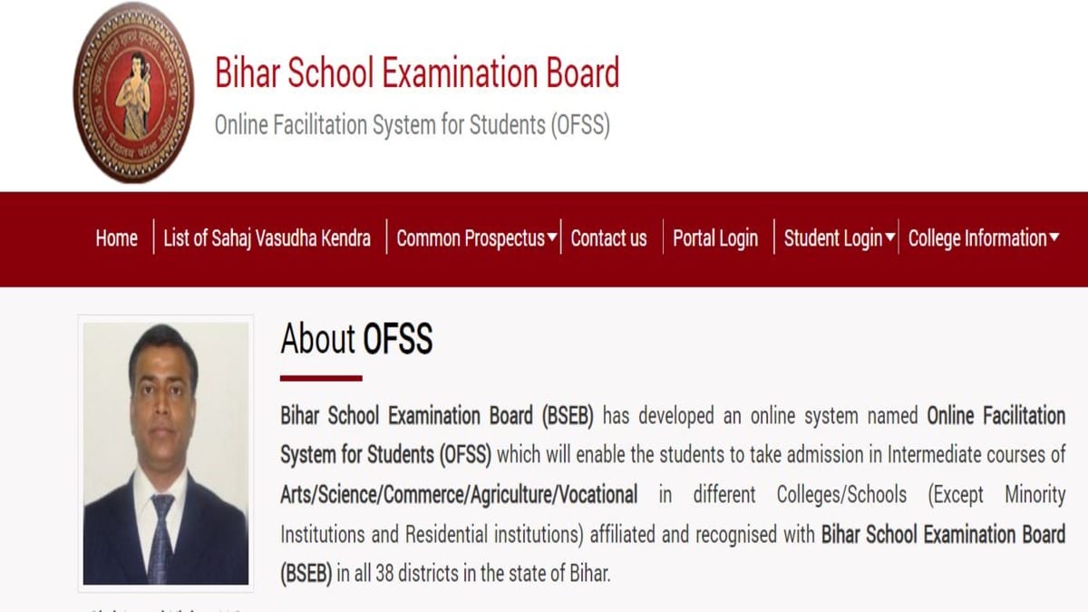 OFSS Bihar Admission 2023