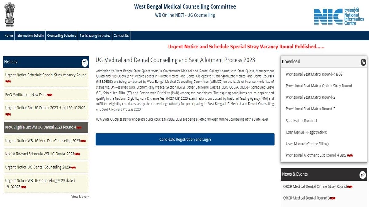 West Bengal NEET UG Counselling 2023