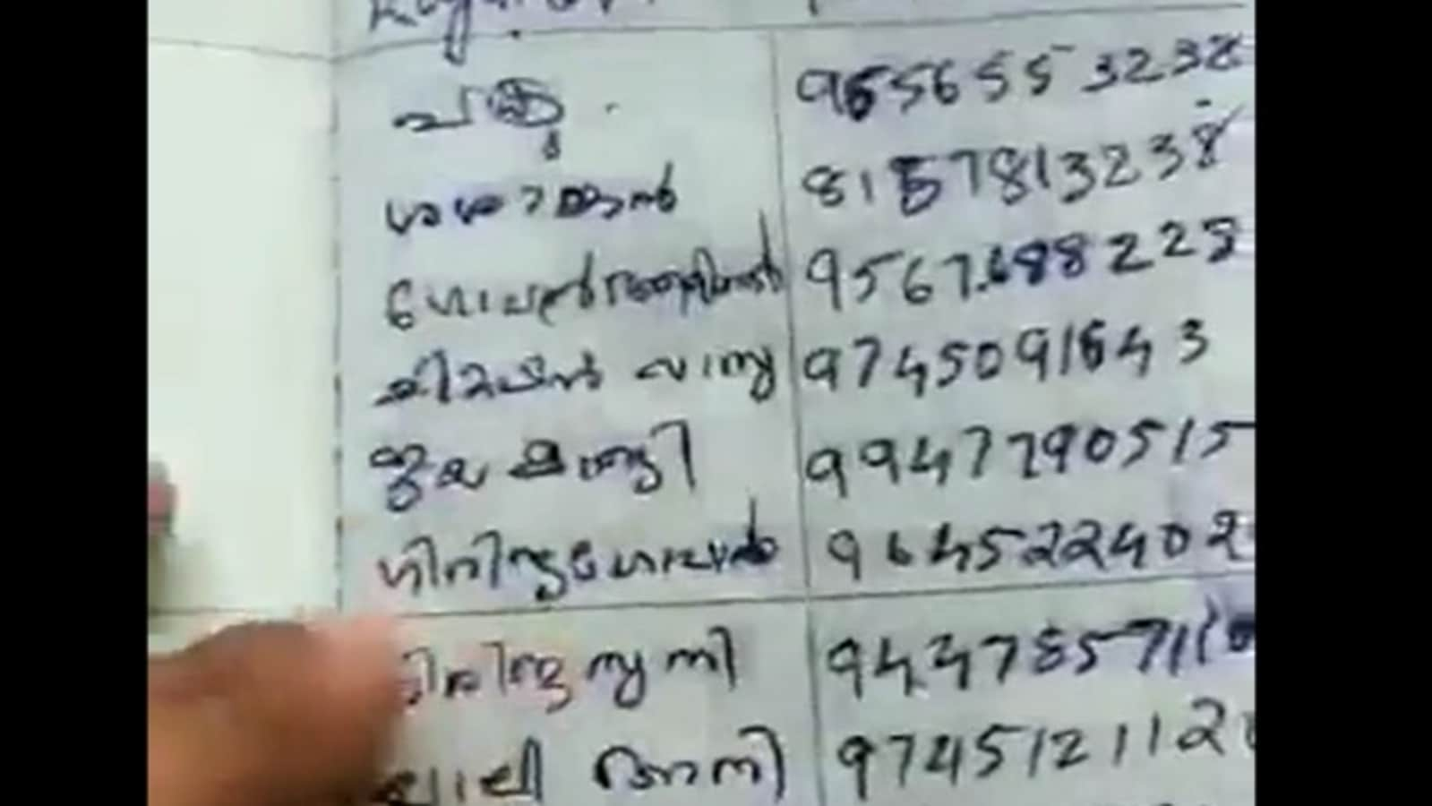 Wife turns husband's passport into phone directory and ledger, netizens in splits